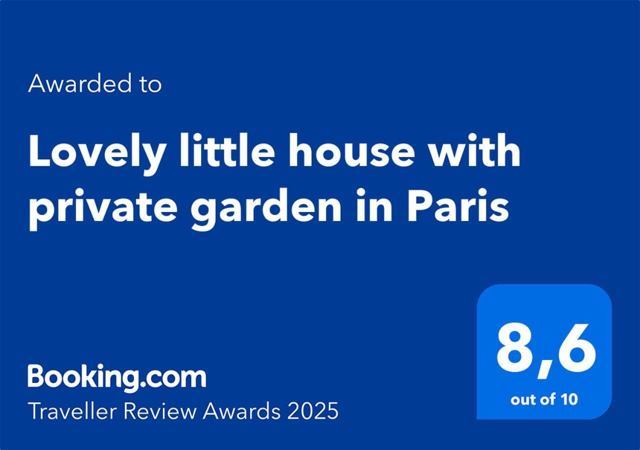 Lovely Little House With Private Garden In Paris 塞纳河畔伊夫里 外观 照片